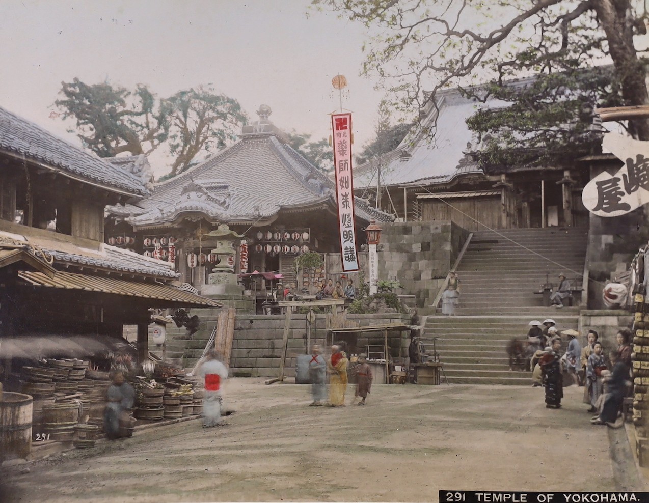 Two albums of albumen photographic views of Japan and Ceylon, c.1891-92